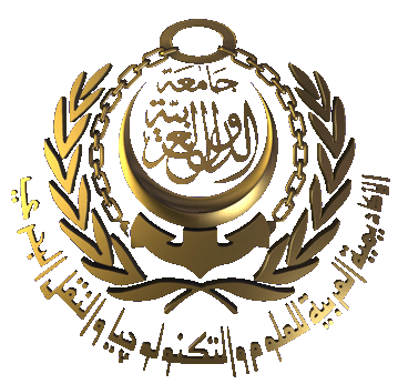 الأكاديمية العربية للعلوم و التكنولوجيا و النقل البحري